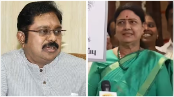 TTV Dhinakaran & VK Sasikala