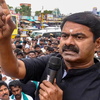Seeman (NTK)