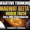 Article image for: Bhagavad Gita in Real Life | This Gita Lesson Will Change Your Mind Forever | Ft. Premmayi Gurumaa