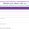 GATE Result 2026 Live: Download scorecards from official website