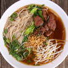 Thai Boat Noodles