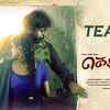 Article image for: Keluthi - Official Teaser