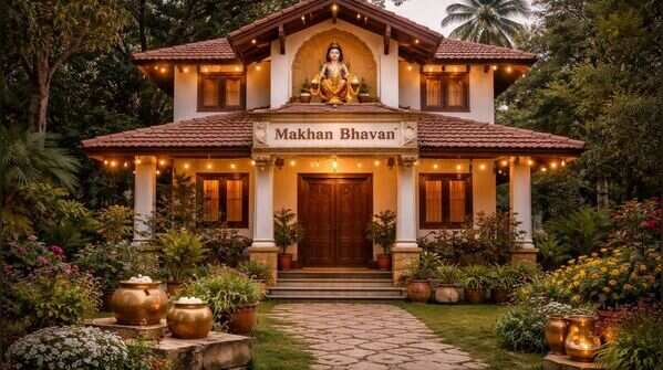 Makhan Bhavan