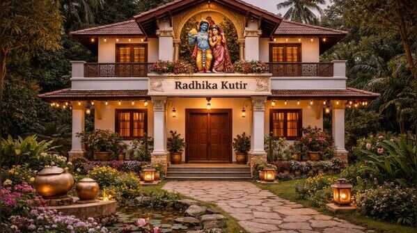 Radhika Kutir
