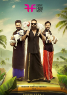 Aadu 3