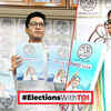 Article image for: West Bengal Polls: TMC Unveils 'Didi’s 10 Pledge' Manifesto, Highlights Welfare Schemes, Development Plans, and Political Attack on BJP