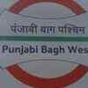 Punjabi Bagh