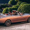 Rolls-Royce Boat Tail (bespoke commission)