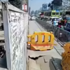 Upgradation to match rising traffic demand