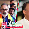 Article image for: Kerala Assembly Polls 2026: <i class="tbold">Rajeev</i> Chandrasekhar & V Muraleedharan Files Nominations in Kerala