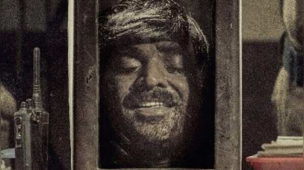 ‘Muthu Alias Kaattaan’