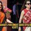 Article image for: <i class="tbold">Kangana Ranaut</i> is redefining power dressing in Parliament - and her sarees are stealing the show