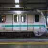 Metro is your lifeline