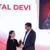 Article image for: <i class="tbold">sheetal devi</i>