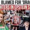 Article image for: Sarah Ferguson Under 'Fire' As Epstein Files Put Beatrice And Eugenie In Spotlight