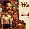 Article image for: Kaalidas 2 - Official Trailer