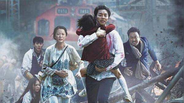 'Train to Busan' (2016)