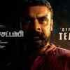 Article image for: Pallichattambi - Official Tamil Teaser
