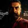 Article image for: Pallichattambi - Official Kannada Teaser
