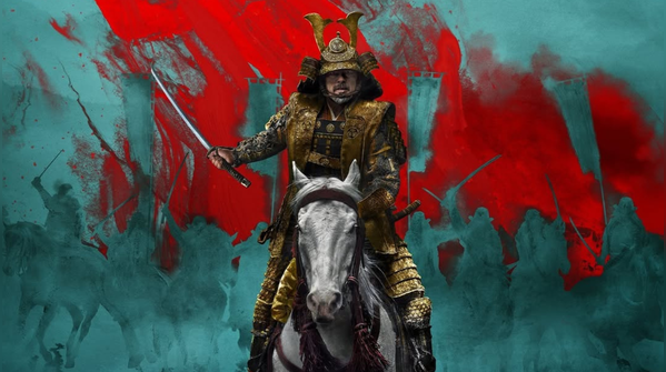 ‘Shogun’