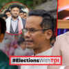 Article image for: Assam Polls 2026: Congress Banks on Three Gogois, Legacy and Alliances to Challenge BJP