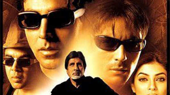 ‘Aankhen’