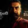Article image for: Pallichattambi - Official Telugu Teaser