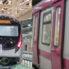 Article image for: Pink Line Corridor Overview
