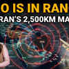 Article image for: Iran’s Missile Map Decoded: Every Target Within Strike Range | Middle East Conflict