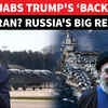 Article image for: Russia Reacts After Trump ‘BACKTRACKS’ On Iran; Big <i class="tbold">moscow</i>-Tehran Call | Watch