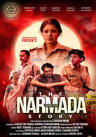 The Narmada Story