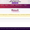 RBSE 5th Result 2026 Live: Result page live but link not yet active on official website