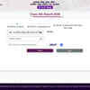 RBSE 8th Result 2026 Live: 38,276 students placed in supplementary category