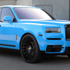 Why the Rolls-Royce fits Kylie