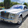 The Phantom and the performance of excess