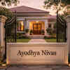 Ayodhya Nivas