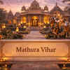 Mathura Vihar