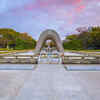 Article image for: Hiroshima Peace Memorial, <i class="tbold">japan</i>