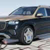 Mercedes-Maybach GLS 600