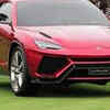 Lamborghini Urus Pearl Capsule