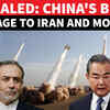 Article image for: 'Stop Fighting': China's Blunt Message To Iran & US-Israel Amid Raging War, Hormuz Blockade