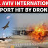 Article image for: Iranian Military Claims Drone Attack On Israeli Aircraft In <i class="tbold">tel aviv</i> As Missile Strikes Continue
