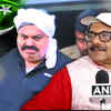 Article image for: After Dhurandhar 2 Release, Former IG Reveals Atiq Ahmed's Pak Connection, Fake Currency Racket Links