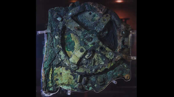 The Antikythera Mechanism in Greece