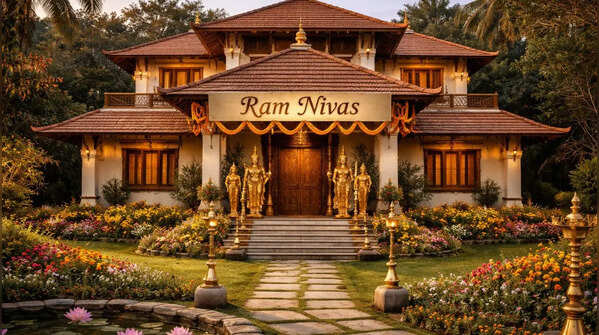 Ram Nivas
