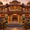 Raghukul Bhavan