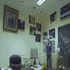 The Trophy Room