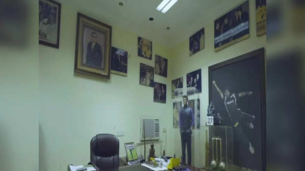 The Trophy Room