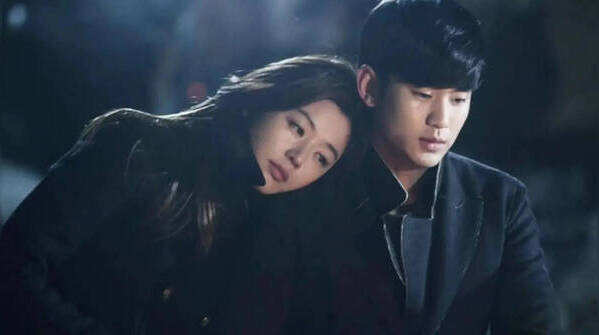 'My Love from the Star' (2013)