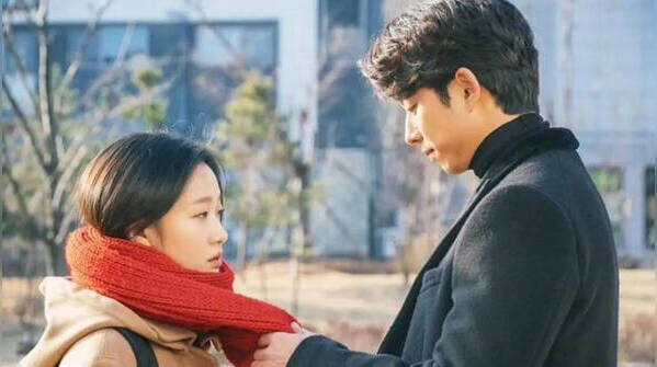 'Goblin' (2016)